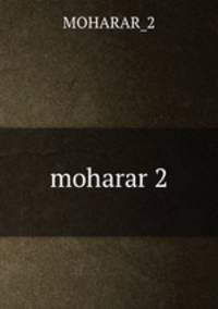 moharar 2