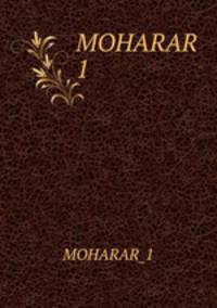 MOHARAR 1