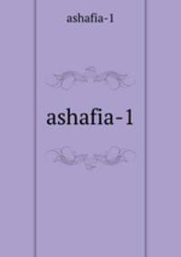 ashafia-1