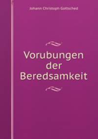 Vorubungen der Beredsamkeit