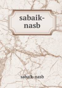 sabaik-nasb