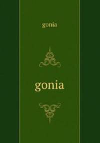 gonia