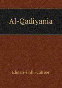 Al-Qadiyania