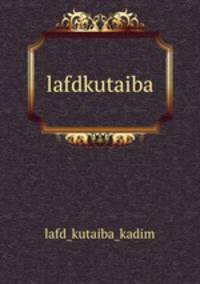 lafdkutaiba