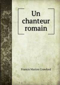 Un chanteur romain