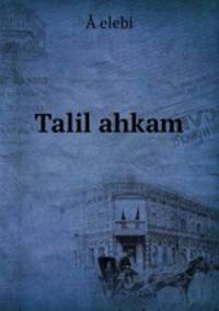 Talil ahkam