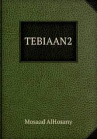 TEBIAAN2