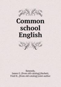 Common school English