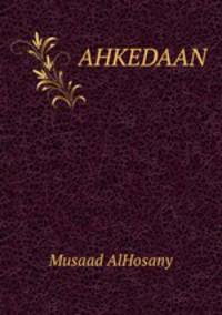 AHKEDAAN