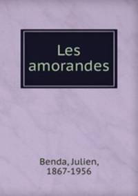 Les amorandes