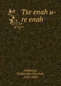 Tseenah u-reenah