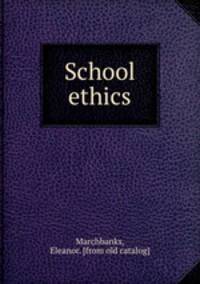 School ethics