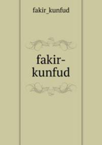 fakir-kunfud