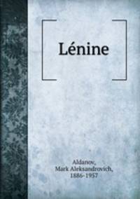 Lnine