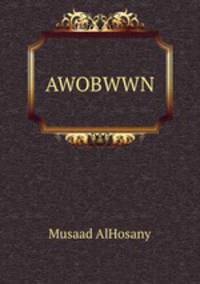 AWOBWWN