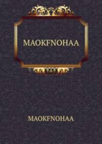 MAOKFNOHAA
