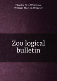 Zoological bulletin