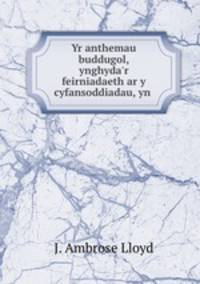 Yr anthemau buddugol, ynghyda`r feirniadaeth ar y cyfansoddiadau, yn .