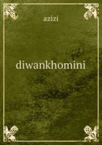 diwankhomini