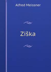 Zika