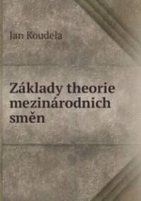 Zklady theorie mezinrodnich smn