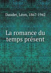 La romance du temps prsent