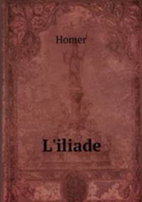 L`iliade