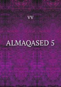 ALMAQASED 5