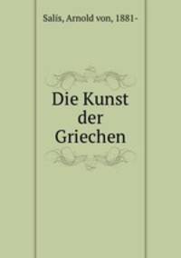 Die Kunst der Griechen