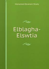 Elblagha-Elswtia