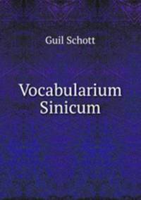 Vocabularium Sinicum