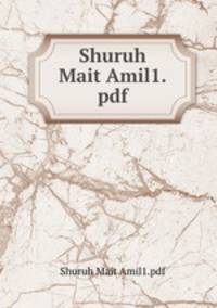 Shuruh Mait Amil1.pdf