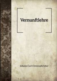 Vernunftlehre