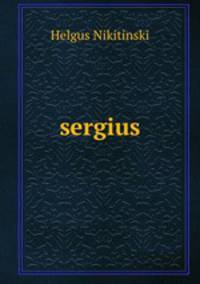 sergius