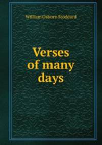 Verses of many days