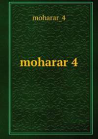moharar 4