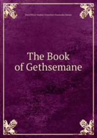 The Book of Gethsemane