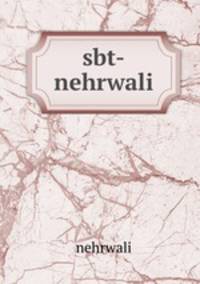 sbt-nehrwali