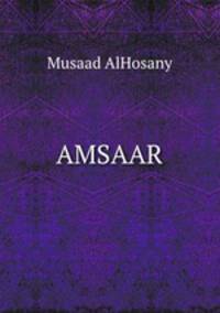 AMSAAR