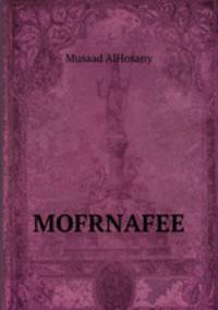 MOFRNAFEE