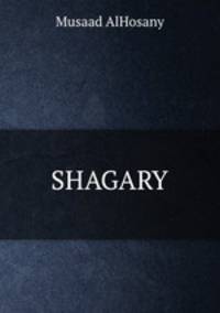 SHAGARY