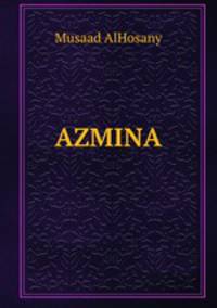 AZMINA