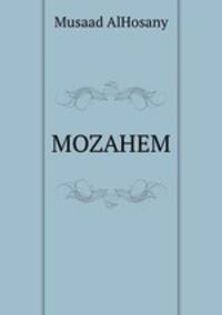 MOZAHEM