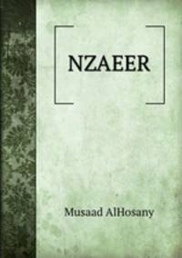NZAEER