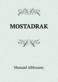 MOSTADRAK