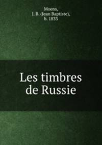 Les timbres de Russie