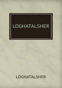 LOGHATALSHER