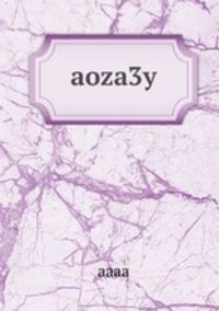 aoza3y