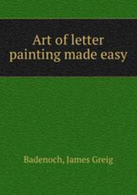 Art of letter painting made easy