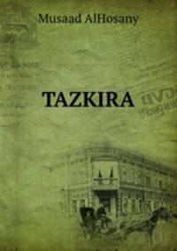 TAZKIRA